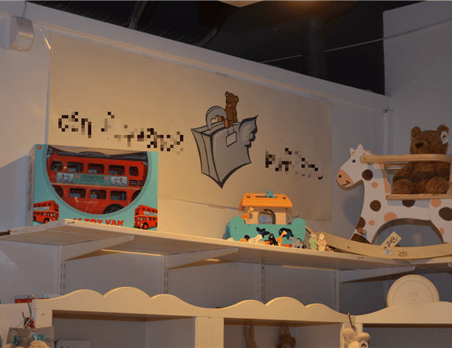 Veldrevet specialbutik i center.